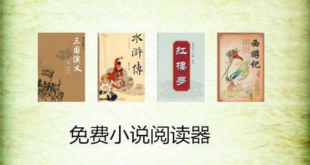 雷火剑官方网站入口